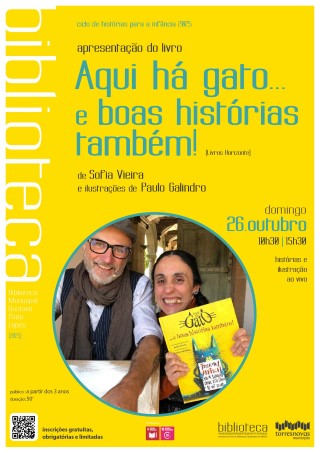 Apresentação do livro «Aqui Há Gato…e boas histórias também»