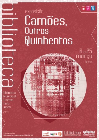 Exposição «Camões - Outros Quinhentos»
